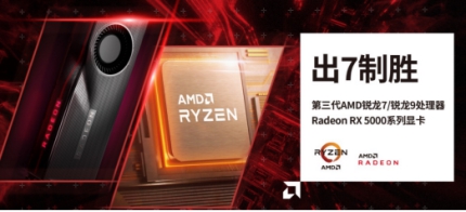 ߽ ֹ Chinajoy 2020о